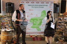 Румъния - „Български извори” - празнична програма