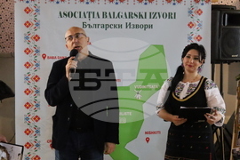 Румъния - „Български извори” - празнична програма
