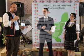 Румъния - „Български извори” - празнична програма