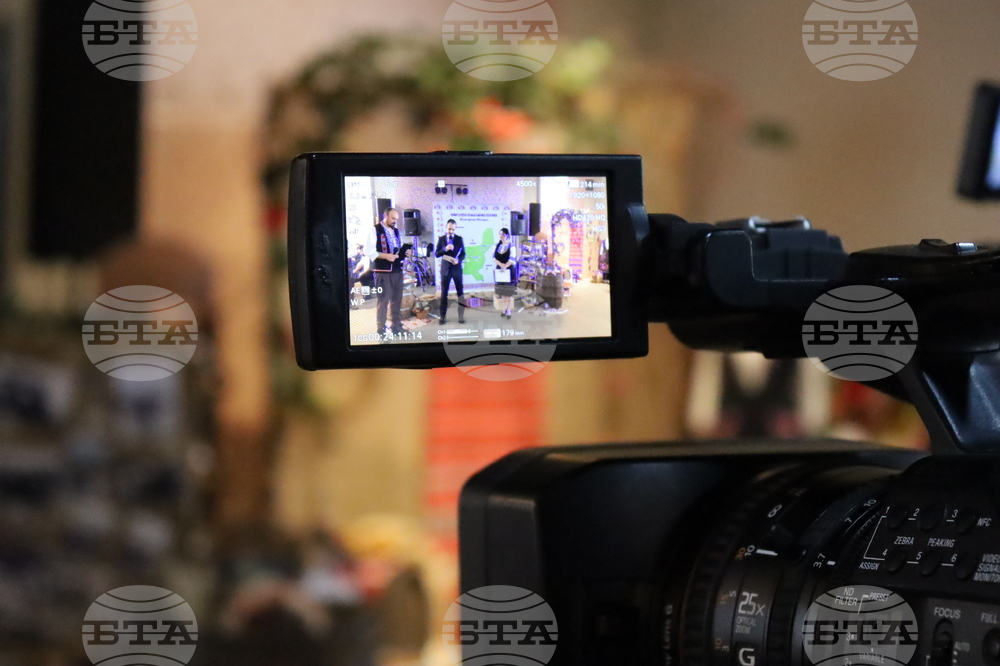 Румъния - „Български извори” - празнична програма