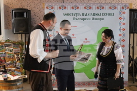 Румъния - „Български извори” - празнична програма