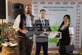 Румъния - „Български извори” - празнична програма