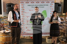 Румъния - „Български извори” - празнична програма