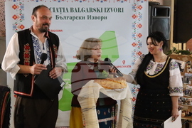 Румъния - „Български извори” - празнична програма