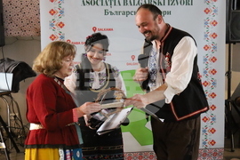 Румъния - „Български извори” - празнична програма