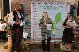 Румъния - „Български извори” - празнична програма