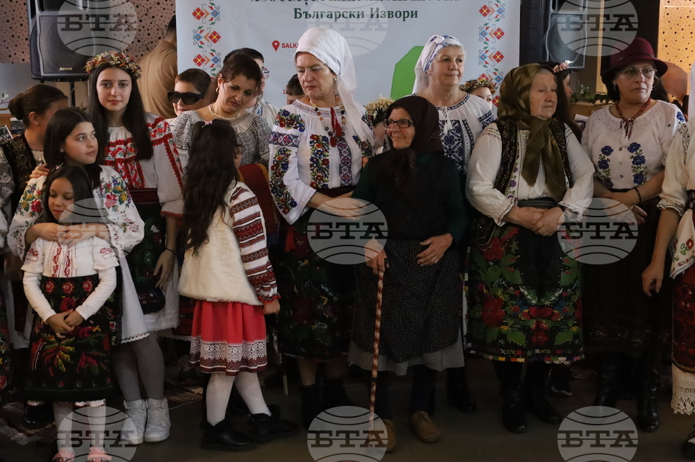 Румъния - „Български извори” - празнична програма