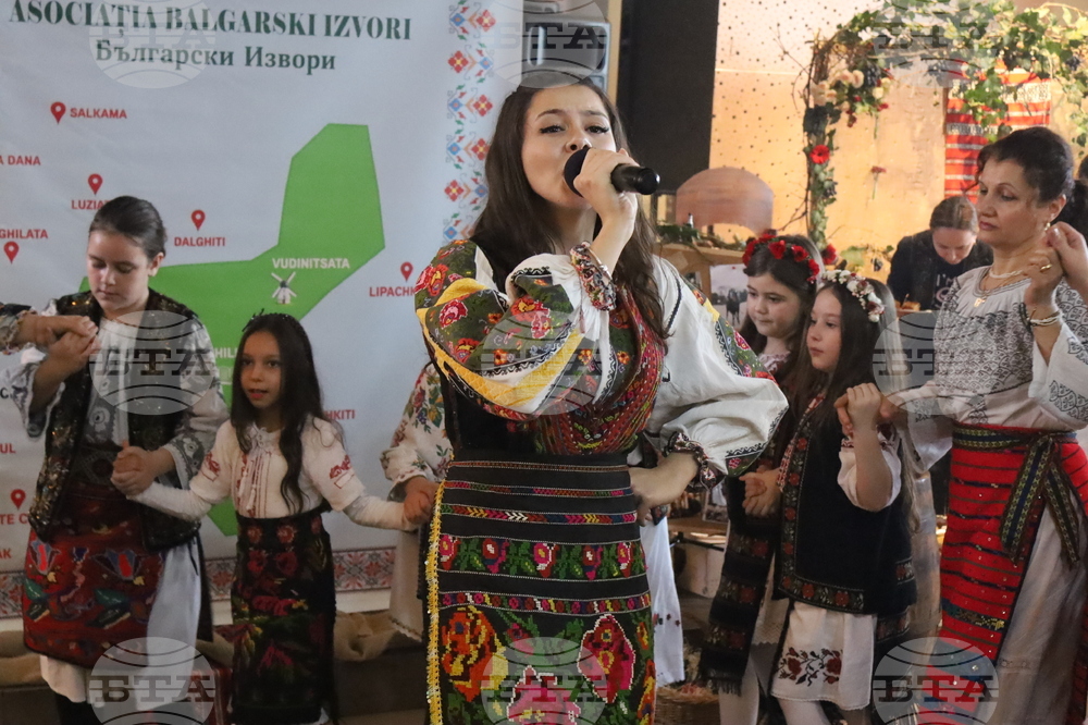 Румъния - „Български извори” - празнична програма