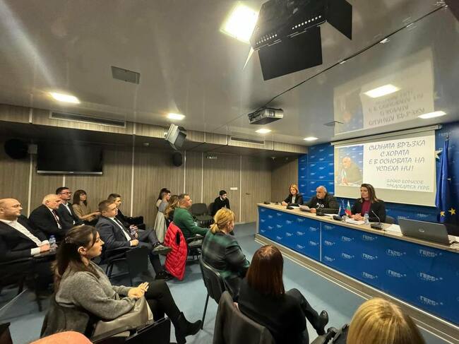 ГЕРБ-СДС остава опозиция в Столичния общински съвет, съобщиха от партията