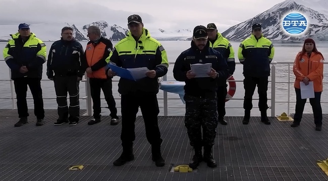 Възпоменателна церемония в памет на загиналите в самолетна катастрофа аржентински изследователи край Бърнард пойнт се състоя на о. Ливингстън