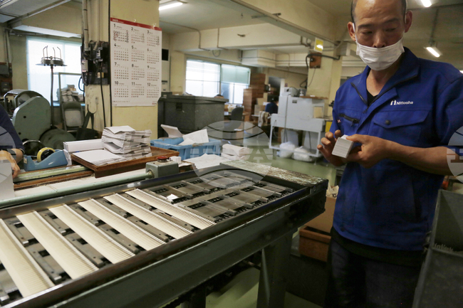 Промишленото производство в Япония през 2025 г. расте за първи път от четири години