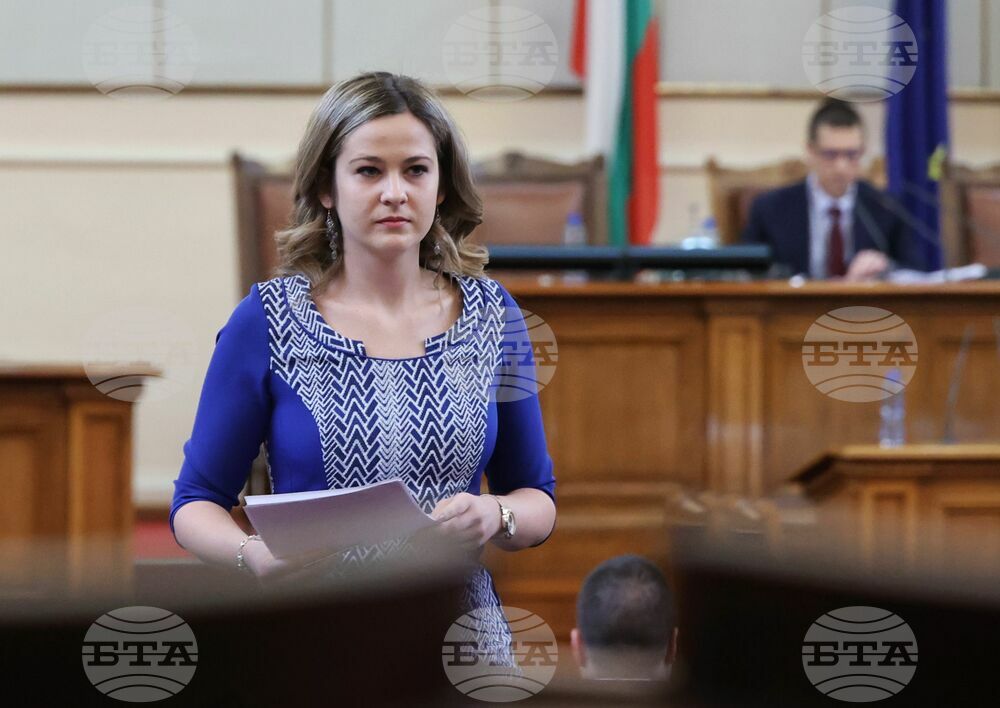 Vazrazhdane Party Demands Resignation of Deputy Culture Minister Vessela Kondakova
