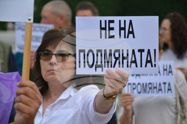 Русе - протест