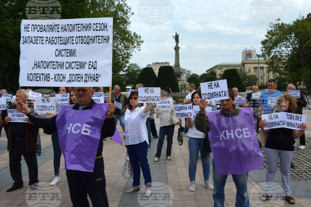 Русе - протест
