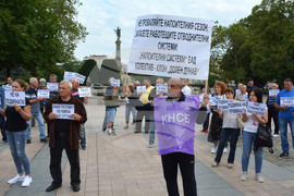 Русе - протест