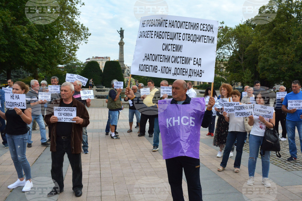 Русе - протест