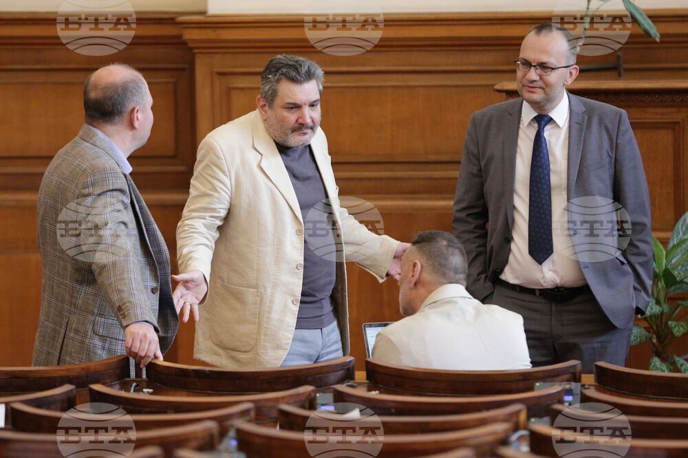 Парламент - липса на кворум