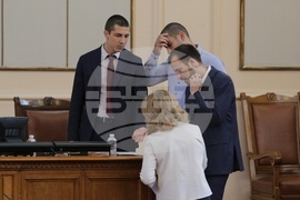 Парламент - заседание