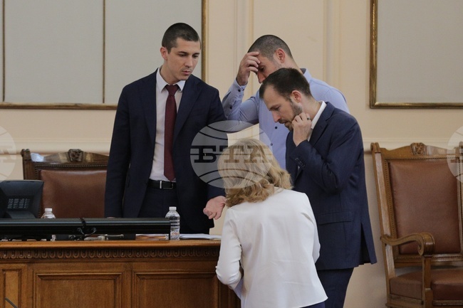 Парламент - заседание