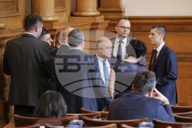  Парламент - заседание