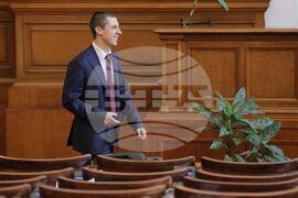  Парламент - заседание