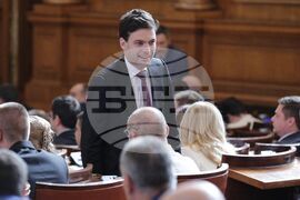  Парламент - заседание