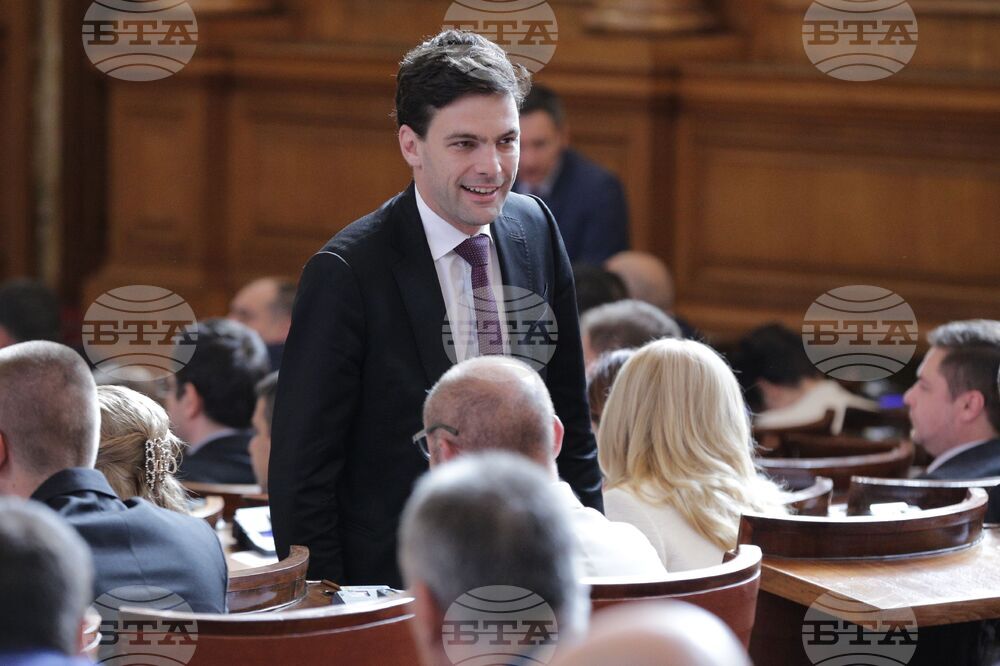  Парламент - заседание