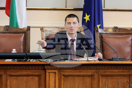  Парламент - заседание