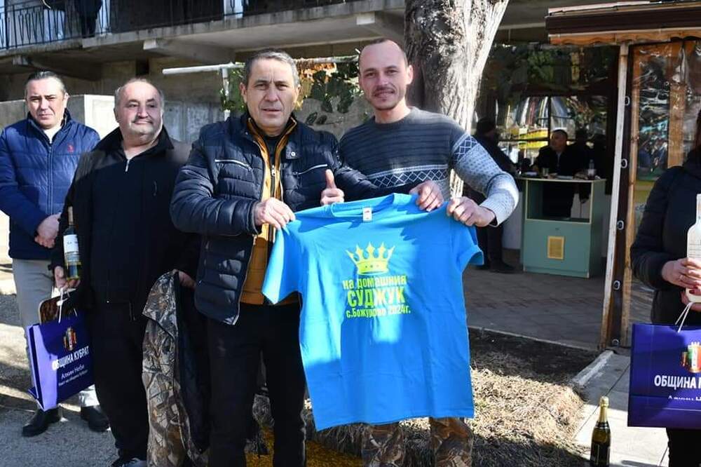 Община Кубрат: Цар и Царица на суджука избраха за първи път в село Божурово