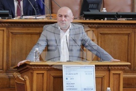  Парламент - заседание