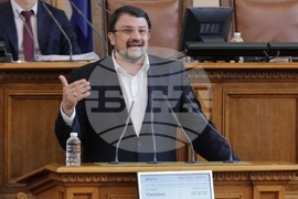  Парламент - заседание