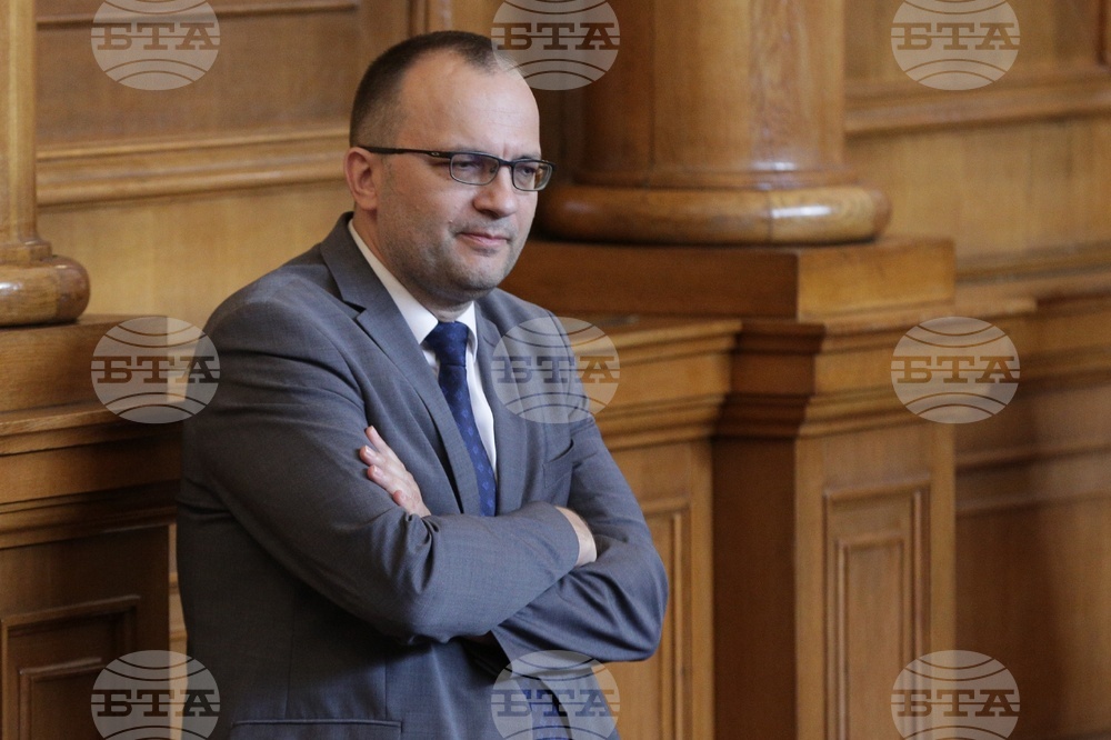 Парламент - заседание