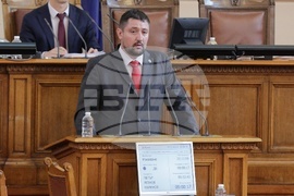  Парламент - заседание