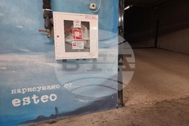 Бургас - графити - паркинг библиотека