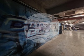 Бургас - графити - паркинг библиотека