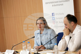 Дом на Европа - дискусия