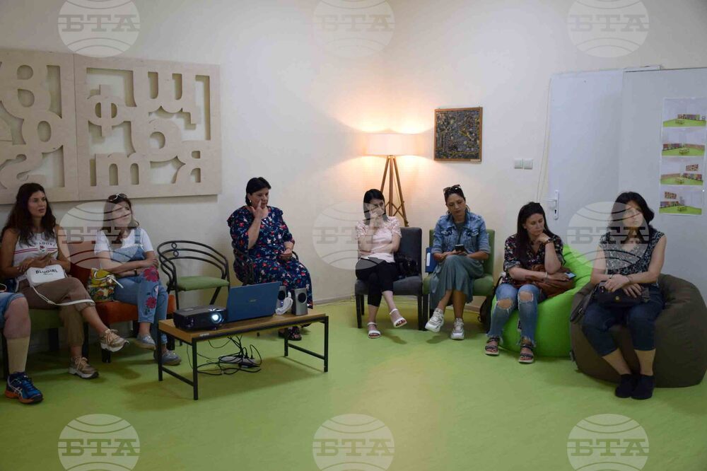 Благоевград - Лазар Парашкеванов - библиотека - инициатива