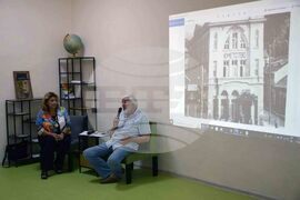 Благоевград - Лазар Парашкеванов - библиотека - инициатива