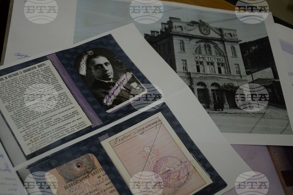 Благоевград - Лазар Парашкеванов - библиотека - инициатива