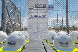 Гърция - Междусистемна газова връзка Гърция-България (IGB)