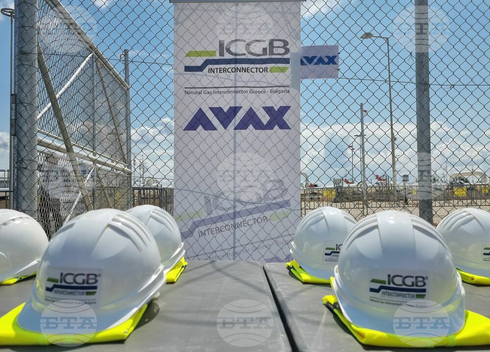 Гърция - Междусистемна газова връзка Гърция-България (IGB)