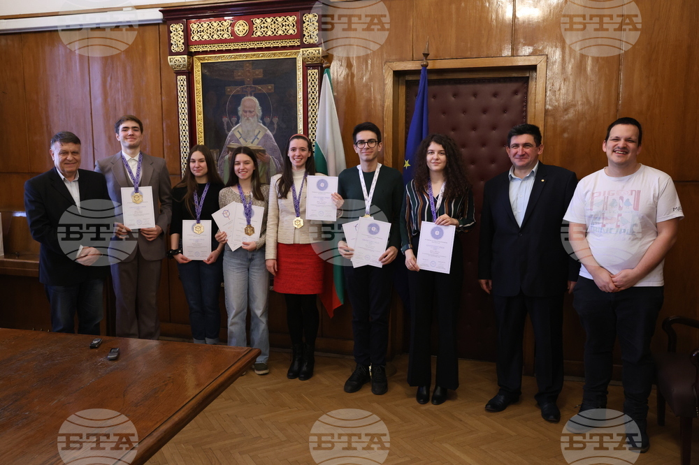 Софийски университет "Св. Климент Охридски" - награди - математици