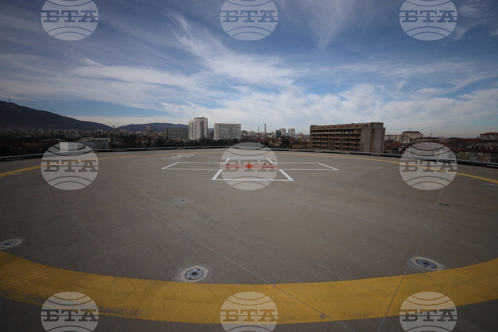 Licensed Helipad Opened at Sofia’s St. Ekatherina Hospital