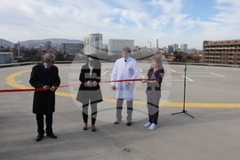 УМБАЛ „Св.Екатерина“ - хеликоптерна площадка - откриване