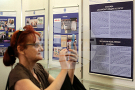 Парламент - БТА - изложба за българските медии по света