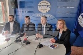 Национален пресклуб на БТА-Хасково - "Възраждане" - пресконференция