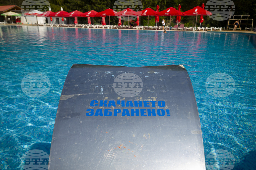 Село Чифлик - басейн
