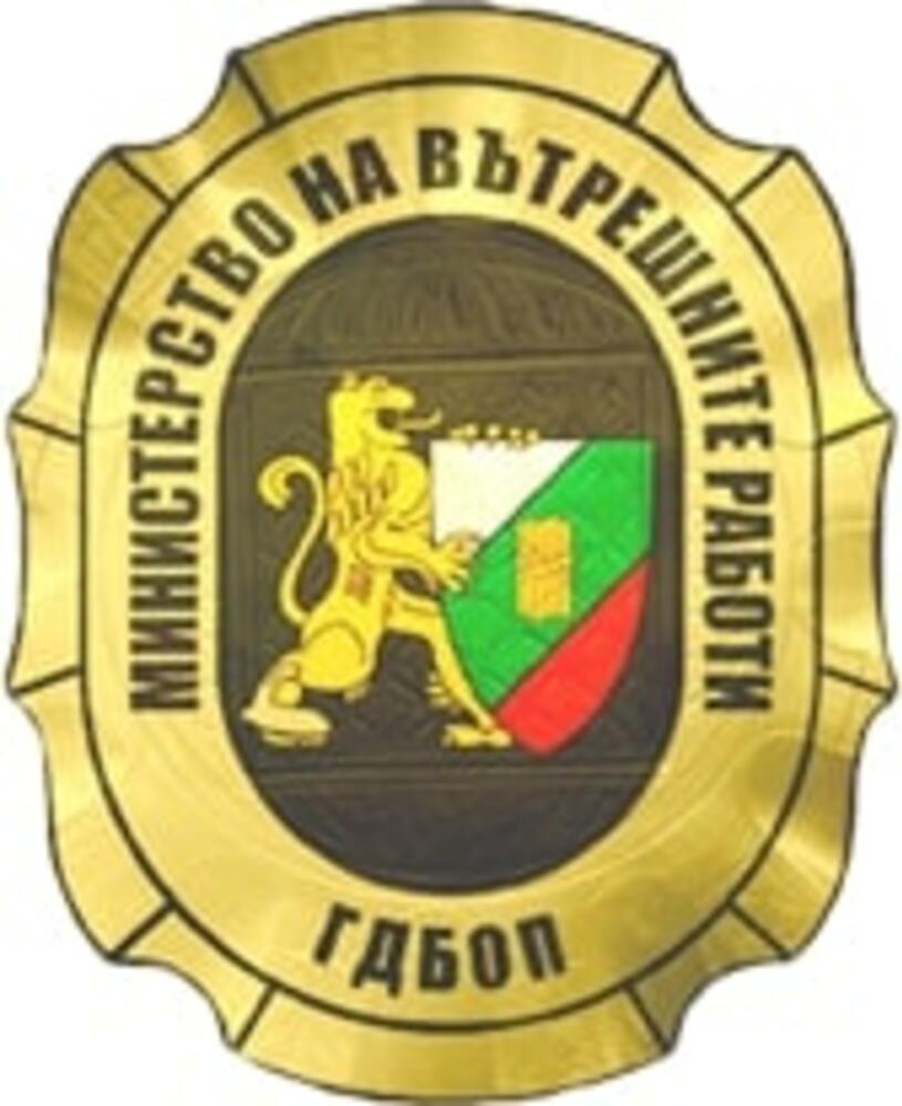 Organized Crime Control Law Enforcer Suspected of Spying for Russia Detained
