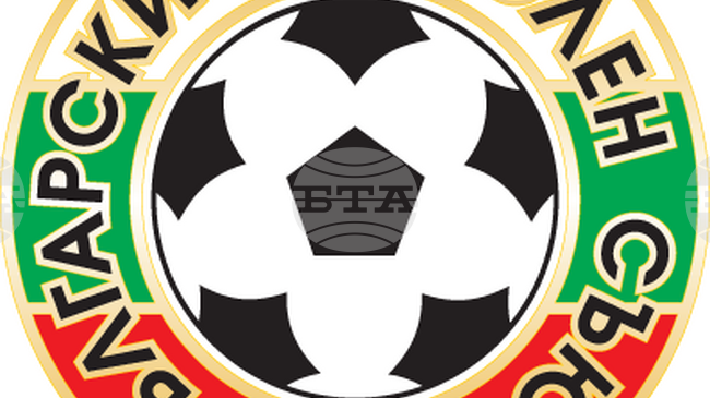 Редовният годишен отчетен конгрес на БФС ще се състои на 20 март в София