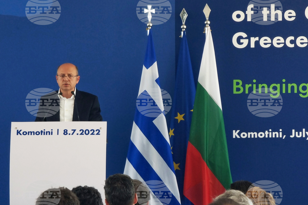 Гърция - Междусистемна газова връзка Гърция-България (IGB)